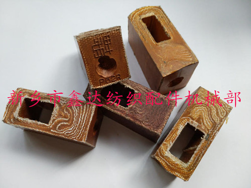 P62皮結(jié)、P55紡織投梭結(jié)、紡織皮件