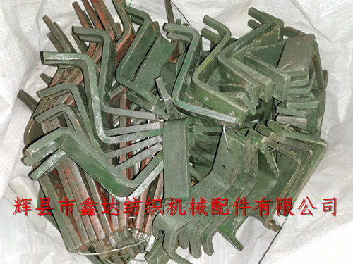 D33織布機三角皮帶輪護罩(?。┲_配件