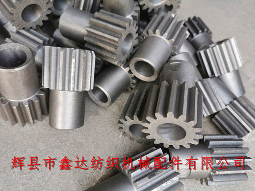 有梭紡織機(jī)械配件過(guò)橋齒輪L11(銑齒)