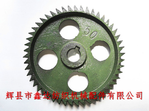 GA788劍桿織機配件緯密變換齒輪(緯密輪)