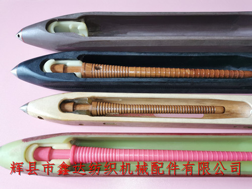 紡織器材無(wú)芯梭（木梭、尼龍梭、復(fù)合梭）