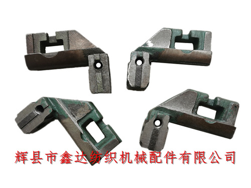3913邊撐底座【伸子座】開關側(cè)邊撐盒配件
