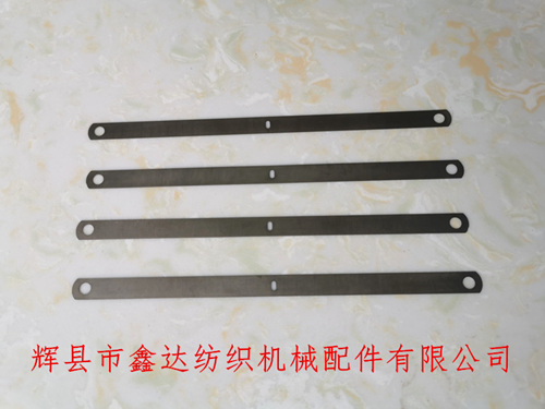 173*9*0.1工業(yè)織網(wǎng)綜片(鍍鎳)適用鋼絲、銅絲