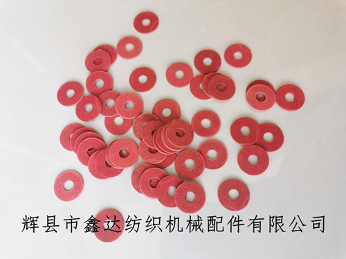 織布機械梭子附件紅鋼紙梭尖墊片及梭牙齒條