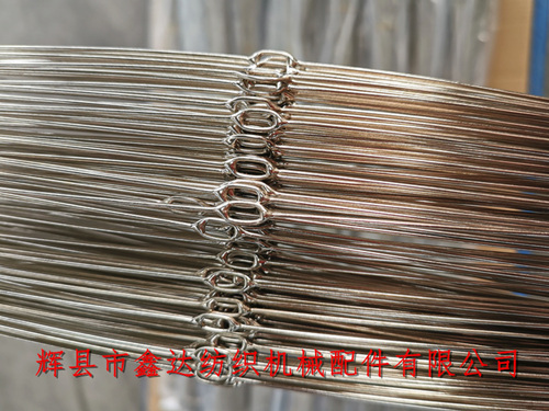 三維織機(jī)鋼絲綜不銹鋼綜絲（長(zhǎng)方形孔）