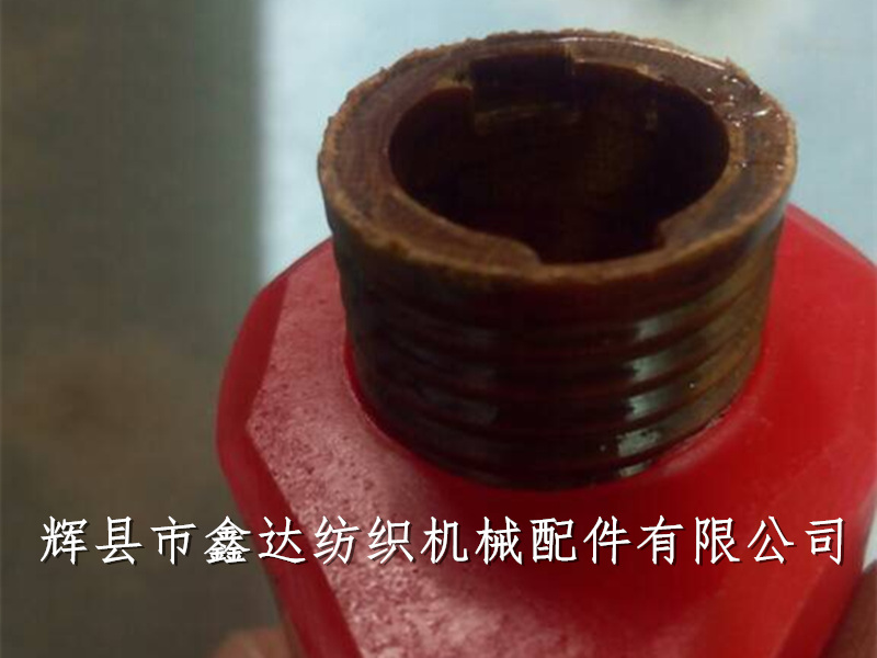 多梭皮結內(nèi)套