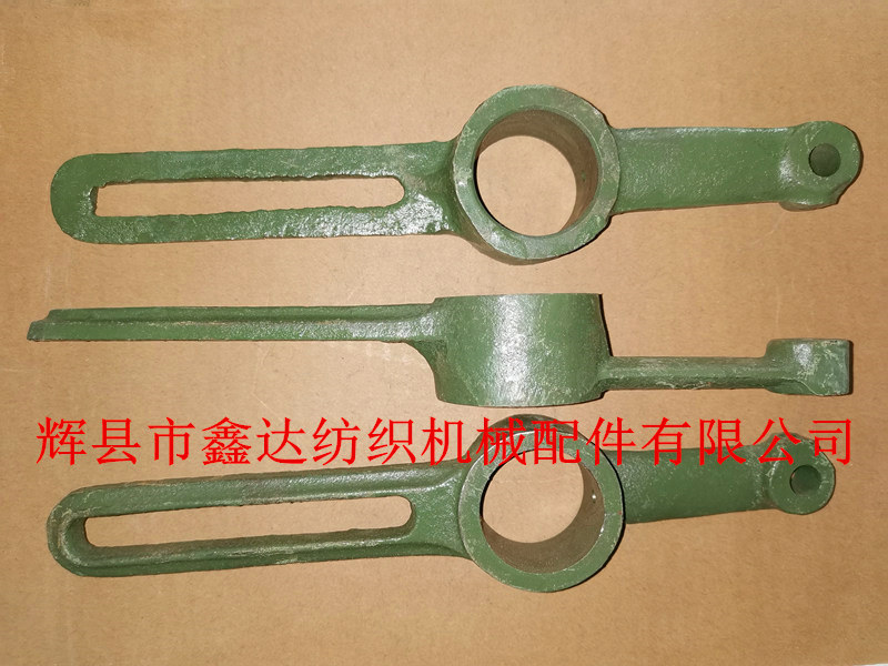 有梭織布機(jī)B22撐動桿