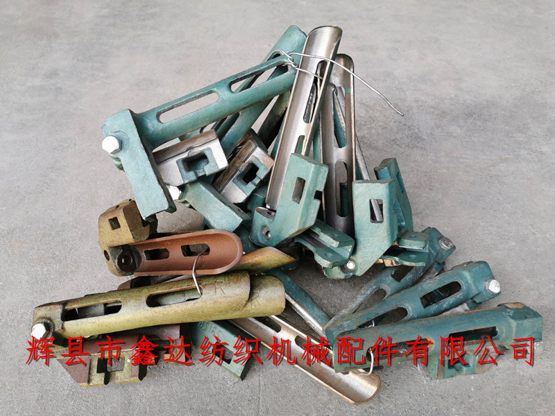 紡織機(jī)配件邊撐座15環(huán)