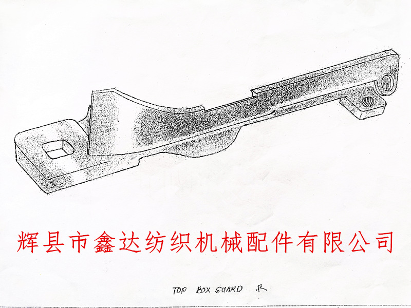 紡織配件緩沖滑動箱圖紙