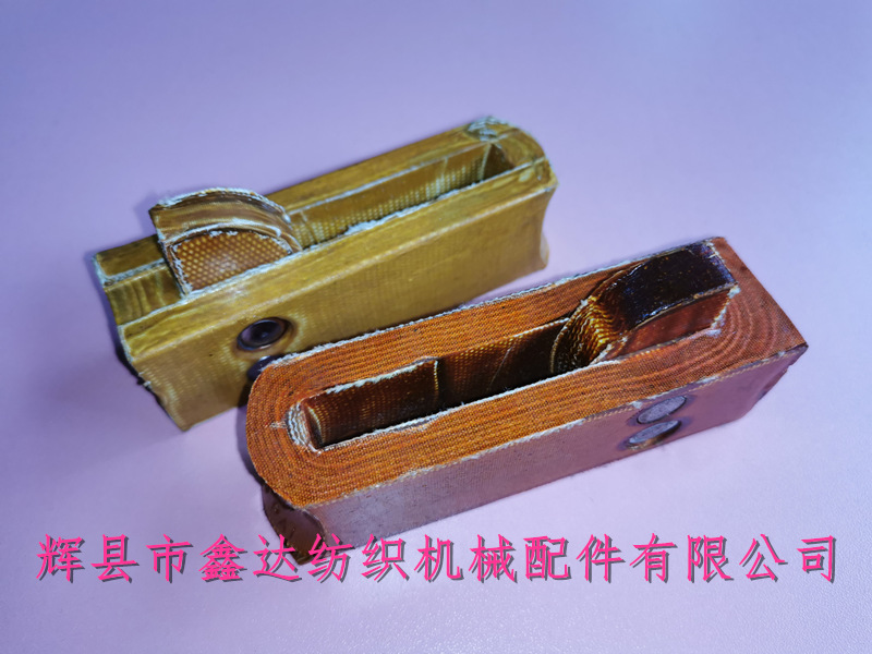 紡織皮結1511