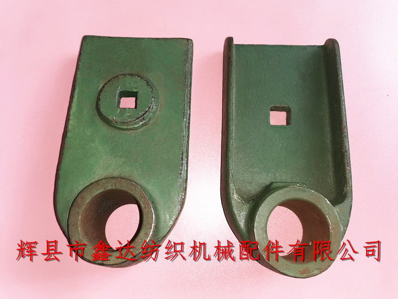 紡織機(jī)配件F2側(cè)板帽