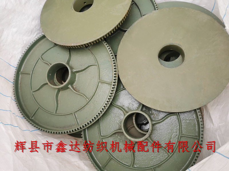 550經(jīng)軸盤(pán)片織布機(jī)零件