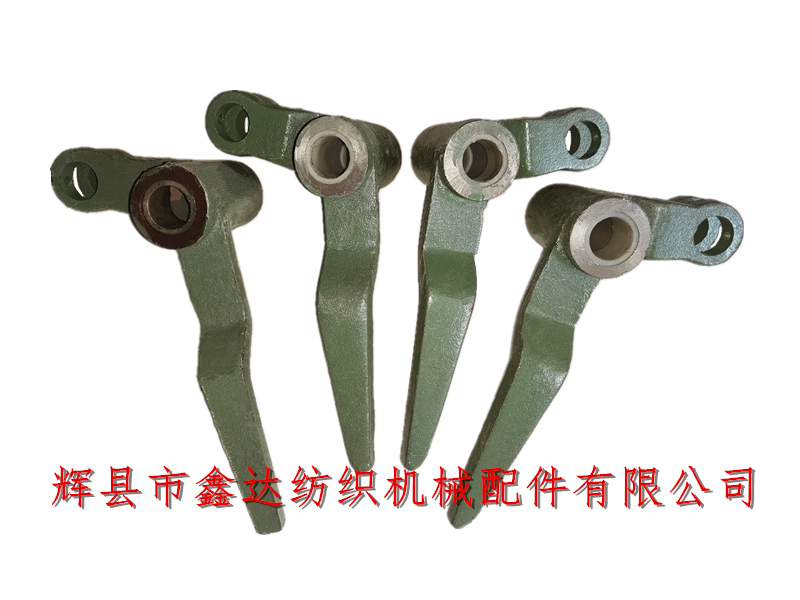 紡織機(jī)零件SJ52擺動桿