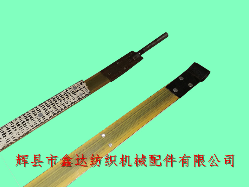 織布機(jī)制動(dòng)帶剎車(chē)鋼帶F00-6