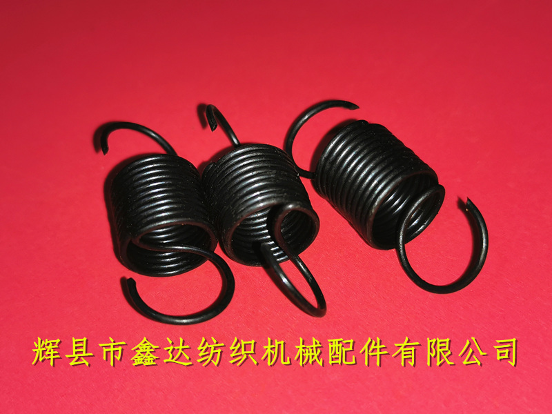 I38小盤簧紡織機(jī)配件