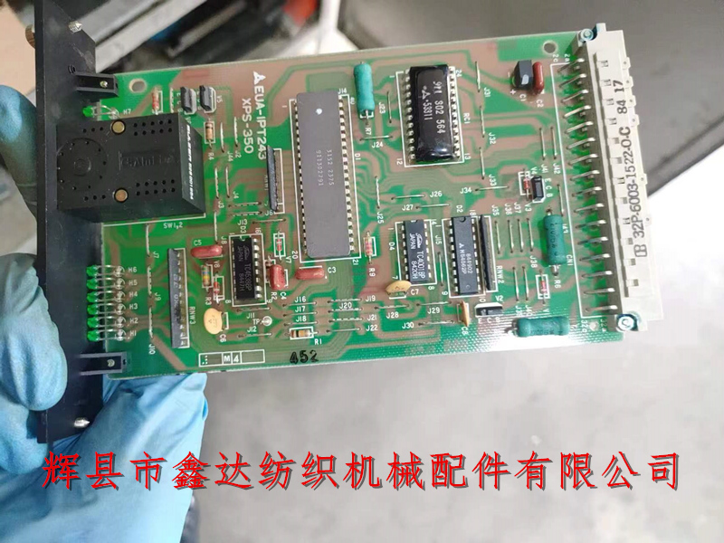 WIS13電控板_片梭機角度傳感器電路板_紡織電路板