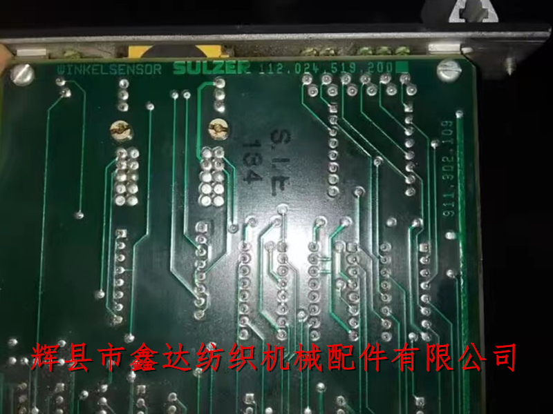 911 302 109_Sulzer片梭機電路板_Sulzer片梭電路板