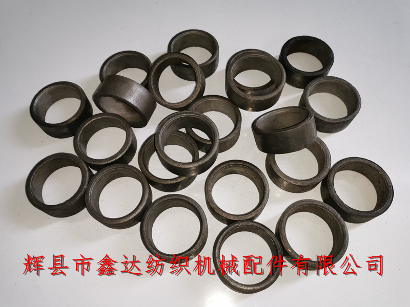 粉末冶金襯套4120_紡織配件_織布機鐵套