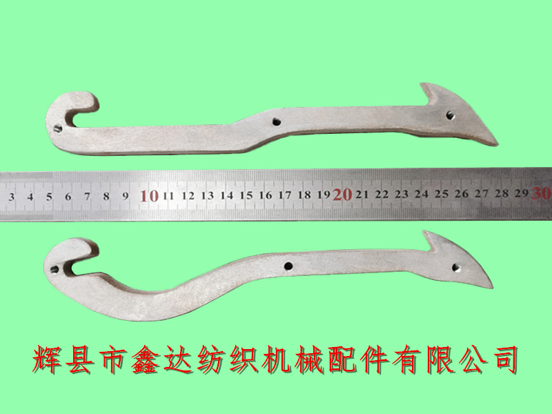Taiwan Dobby Hook Accessories_Shuttle Loom Parts_T10 Down Hook