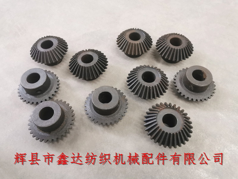 Weaving machine warp delivery umbrella gear B36-B37_1515 accessories _ mechanical warp delivery device spare parts