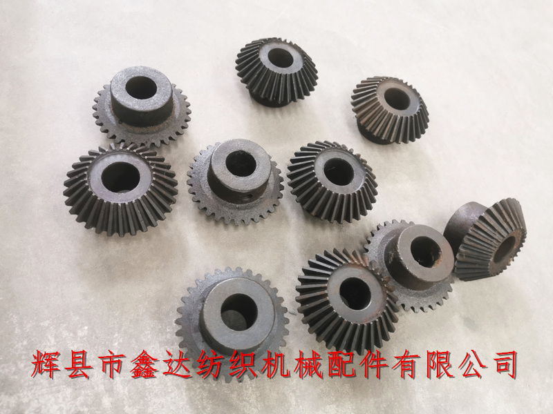 Textile Machinery Accessories B36-B37_ Weaving Machine Feed Structure Part_1515 Textile Cone Gear Accessories