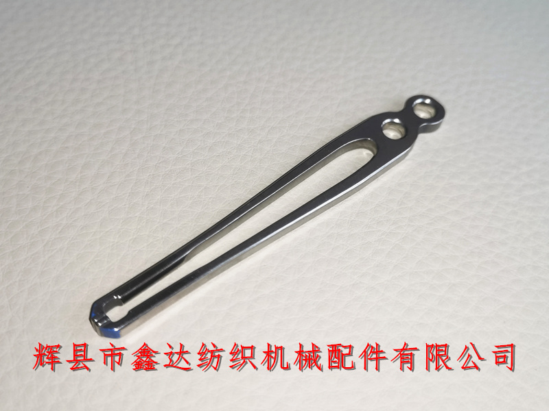 D1  Projectile Gripper 2500GR 911312212