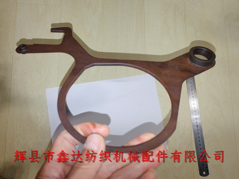 TW11 Shuttle Machine Accessories Reading Sheet _ Textile Machine Hardware Accessories _ Domestic Textile Accessories