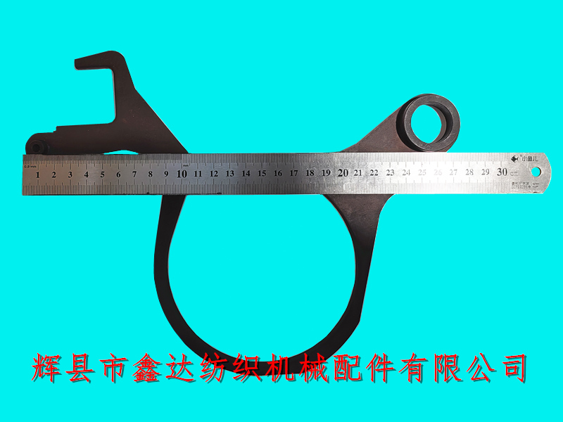 Textile Accessories _ Sulzer Shuttle Reading Slices, PU Reading Slices, P7100 Textile Machine Accessories