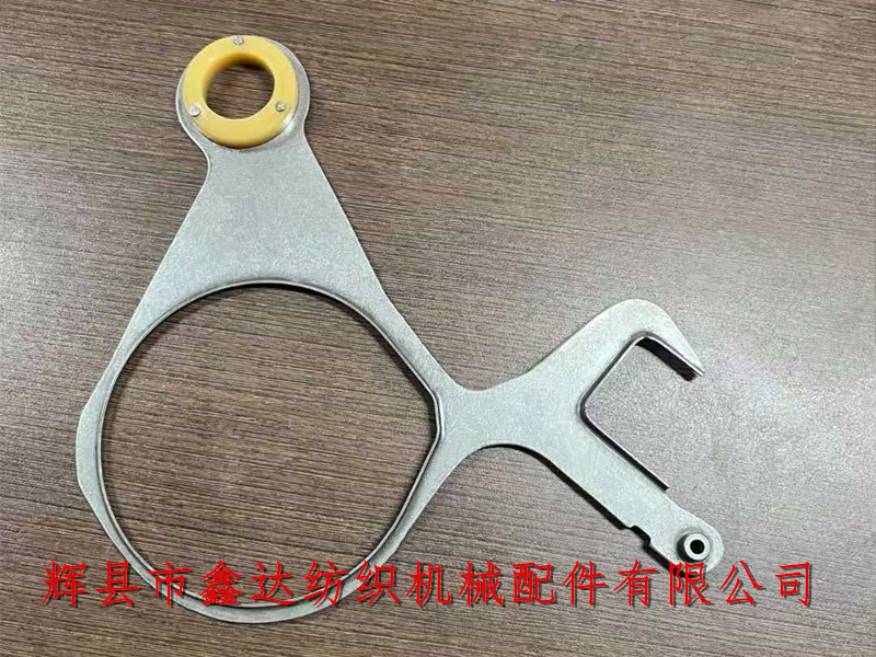 TW Gripper machine reading sheet _ hardware textile parts _ multi arm loom accessories
