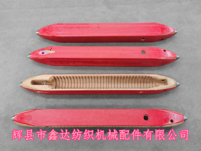 麻袋梭455