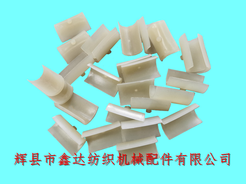 Textile accessory 3442 semi-circular bearing