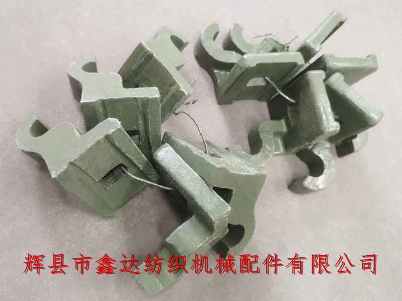 紡織導(dǎo)布輥托腳L25