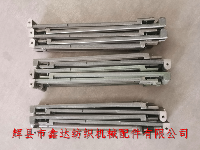 3320 shuttle box cover 1515 textile machine parts