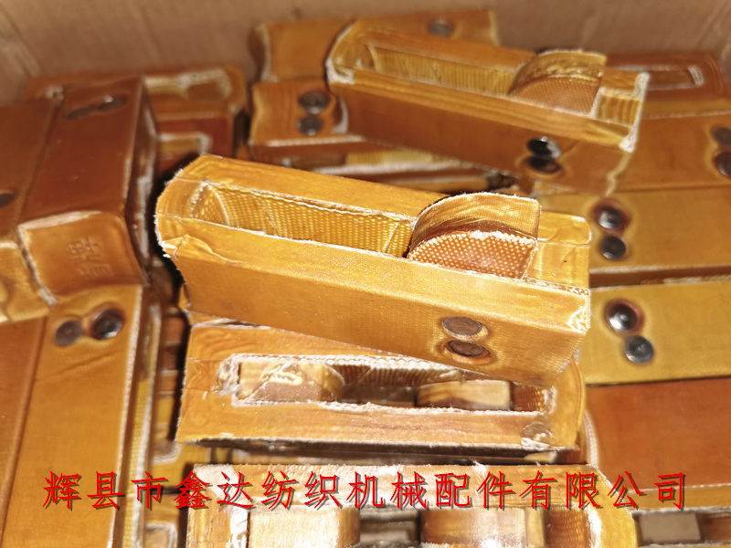 盾牌皮結(jié)織機投梭結(jié)