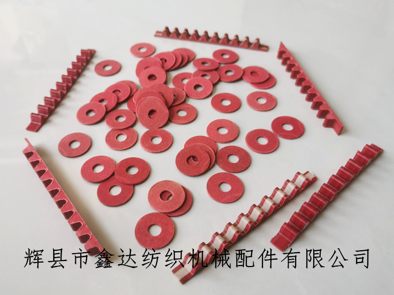 Red steel paper pad and shuttle teeth