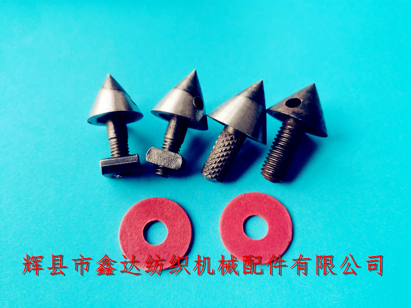 Weaving machine shuttle accessories, various shuttle tips