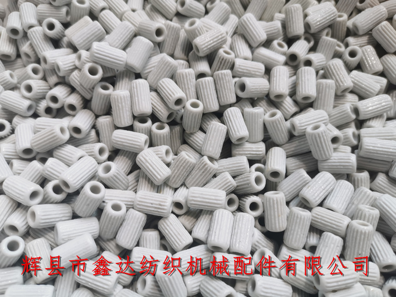 Textile machine ceramic parts ceramic eyes