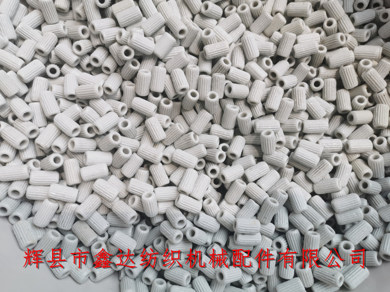Textile porcelain parts, weaving machines, porcelain eyes