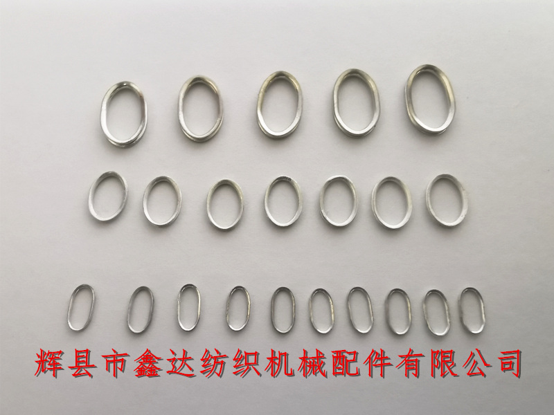 Grooved Mail-eyes Steel Wire Heald Accessories