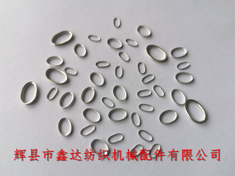 Textile Stamping Parts Slip Ring