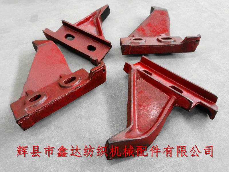 1515 multi shuttle accessory punching leg C-26