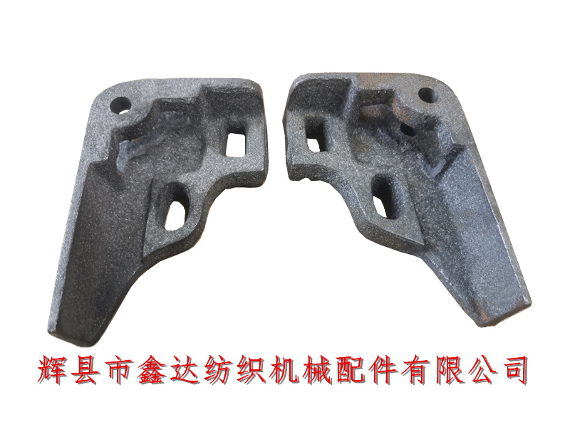 Textile Machinery Accessories C-15 Multi Shuttle Box Gourd Shell