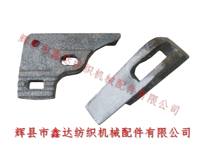 GA615 multi arm multi shuttle accessory C-14 shuttle box gourd shell