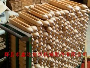 尼龍梭,尼龍梭子,織機(jī)器材