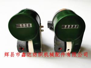 織布機(jī)碼表、計長器、計米器