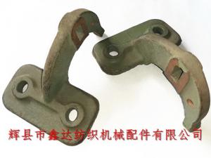 K61織布機前閘軌外側(cè)托腳配件