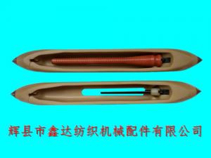 紡織機械器材380尼龍梭子彈紗式