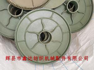 老式織布機(jī)經(jīng)軸盤(pán)片B7（1511、1515型）