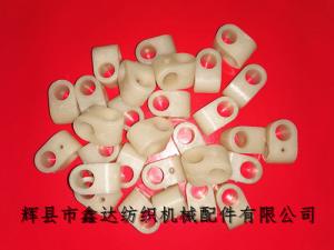 1515織布機外送經(jīng)配件SJ29往復(fù)桿接頭