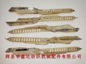 AC/2S送緯劍頭、接緯劍頭舒美特織機(jī)配件